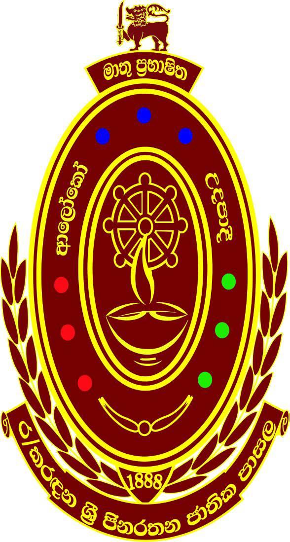 Karadana Sri Jinarathana M.V.