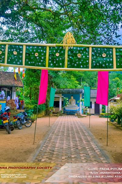 311574753 127254036777214 1299928081980462587 N