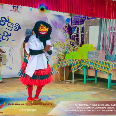 312016814 127252053444079 6108808367360692834 N